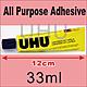 UHU All Purpose Adhesive _ 3 pcs 